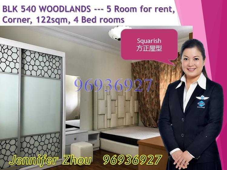 Blk 540 Woodlands Drive 16 (Woodlands), HDB 5 Rooms #130496952
